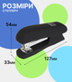 Степлер пластиковый Buromax Rubber Touch №24, 26 20 листов Черный (BM.4202-01) - изображение 4