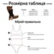 Сітчастий боді Ella з відкритою спинкою, Чорний, S - зображення 7