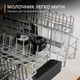 Кавомашина Krups Sensation Milk M90 EA912B10 - зображення 6