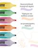 Набор текст-маркеров Buromax Pastel 6 шт с резиновыми вставками (BM.8905-96) - изображение 3