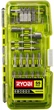 Набір біт RYOBI RAK55DK у кейсі 55 предметів (5132004357) - зображення 1