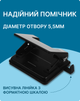 Дырокол металлический до 20 листов Buromax Черный (BM.4040-01) - изображение 3