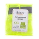 Жилет сигнальный Beltex XXL зеленый светоотражающий жилет для безопасности на улице защитный элемент одежды (LO-TH_11C) - изображение 2