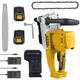 Акумуляторна ланцюгова пила Жовта 2 акумулятори 18В, 16» Electric SAW, Електропила на акумуляторі - зображення 2