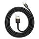 Кабель Baseus Cafule Cable Lightning – USB 1.0 м2 A Black-Gold (CALKLF-BV1) - изображение 1