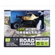 Автомобіль OFF-ROAD CRAWLER з р/к - CAR VS WILD (золотий, акум. 3,6V, метал. корпус, 1:20) - изображение 15