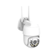 Камера поворотна ICSee 5Mp 3,6mm WiFi TF пластик mic spk (0959) - зображення 1
