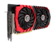 Відеокарта GeForce GTX 1060 6GB MSI Gaming X (GTX 1060 GAMING X 6G) Б/В - изображение 2