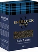 Набір чорного чаю Sherlock Secrets Rich Assam 100 г + English Breakfast 100 г (2300000012286) - зображення 6