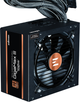 Блок питания Zalman Gigamax 3 ZM750-GV3 750W - изображение 3