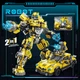 Конструктор трансформер Бамблби Bumblebee машина трансформер робот детский игрушка 240 дет. - изображение 1
