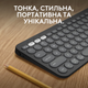 Клавиатура беспроводная Logitech Pebble Keys 2 K380s Bluetooth UA Tonal Graphite (920-011851) - изображение 2