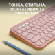Клавиатура беспроводная Logitech Pebble Keys 2 K380s Bluetooth UA Tonal Rose (920-011853) - изображение 2