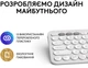 Клавіатура бездротова Logitech Pebble Keys 2 K380s Bluetooth UA Tonal White (920-011852) - зображення 11
