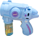 Пістолет для мильних бульбашок Maya Toys Космос (328-23) - изображение 1