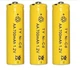 Акумулятор AA 1.2 V 700 mAh Ni-Cd - изображение 2