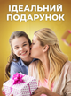Мини принтер детский портативный термопринтер минипринтер беспроводной блютуз с термобумагой голубой ночник - изображение 6