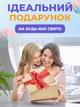 Принтер мини для детей термопринтер детский минипринтер беспроводной аккумуляторный портативный компактный для чеков наклеек раскрасок для мобильный устройств розовий ночник - изображение 6