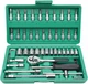 Набор инструментов в чемоданчике Tuosen Piece Tool Set (46 предметов) - изображение 1