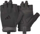 Перчатки для тренинга Adidas Essential Training Gloves ADGB-15001BK S Черные (885652026499) - изображение 1