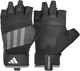 Перчатки для тренинга Adidas Performance Training Gloves ADGB-15011GR S Серые (885652026048) - изображение 1