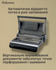 Біндер Fellowes Quasar+ А4 (f.B5627701) - зображення 4
