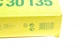 Фільтр повітряний BMW 1 E81/E82/E87/E88 2.0d N47/3 E90-E93 2.0d/3.0d N47/X1 E84 2.0d N47 07-15 C 30 135 MANN-FILTER - изображение 5