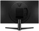 Монитор 27" LG 27GS60F-B (27GS60F-B) 1920x1080 (FullHD) IPS 180 Hz - изображение 5
