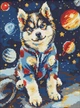 Алмазна мозаїка Космічний хаскі 30х40 см Ідейка (AMO8075) - изображение 1