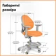 Дитяче крісло Evo-kids Mio OR (арт.Y-407 OR) Помаранчевий - изображение 4