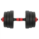 Гантели трансформер превращаются в штангу 3в1 SP-Sport TA-9455-20 20кг (2 грифа l-40см, блины, цемент, в комплекте удлинитель грифа l-40см, черный-красный) - изображение 4