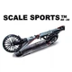Дитячий самокат Scale Sports Gray S-205 2025 з великими колесами - зображення 2