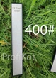 Точильный алмазный камень брусок SY Tools 400 - изображение 1