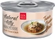 Упаковка влажного корма для кошек Natural Kitty Broth Series Tuna with Chicken In Broth тунец с курицей в бульоне 80 г x 2 шт (RZT21046) - изображение 2