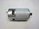 Двигун для мініпили RS550 DC21v MOTOR шестерня 14 зубів 8.2 мм - зображення 3