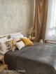 Покривало ТЕП велюрове Velour Ромб круглий Сірий Євро 220х240 см Двостороннє - зображення 1