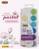 Краски акварельные ZiBi Pastel Медовые 12 цветов без кисточки (ZB.6592) - изображение 2