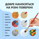 Набір акрилових фарб ZiBi Art Line 12 кольорів по 12 мл (ZB.6663) - зображення 5
