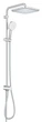 Душова система Grohe Flex Tempesta System 250 Cube із перемикачем настінного монтажу (26694001) - зображення 4
