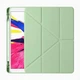 Чохол iPad Air/Air 2/Pro 9.7"/iPad 2017/2018 9.7" TPU Transformer Pen Slot Smart Case light green - зображення 1