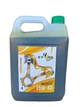 Масло мінеральне 15W-40 4л СV OIL SF/CD (ЕКО/сіра каністра) - изображение 1