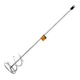 Миксер для сухих смесей HEX, 100х600 мм (31-007) - изображение 3