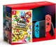 Игровая консоль Nintendo Switch Neon Blue-Red (Upgraded version) + Игра Super Mario Party Jamboree (русские субтитры) - изображение 1