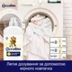 Концентрированный кондиционер для белья Coccolino Sensitive & Care Almond & Cashmere Balm 1.275 л (8720181410628) - изображение 8