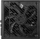 Блок живлення MSI MPG A1250GS PCIE5 - зображення 5