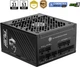 Блок живлення MSI MPG A850GS PCIE5 - зображення 2