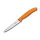 Нож для очистки овощей Victorinox SwissClassic Vx67706.L119, 222 мм, оранжевый - изображение 1