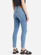 Джинси Skinny жіночі Levi's Retro High Skinny Db And Just Like That A6593-0011 W25L28 Сині (5401157477267) - зображення 2
