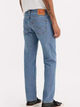 Джинси Slim Fit чоловічі Levi's 511 Slim On The Cool 04511-5849 W34L34 Блакитні (5401157538807) - зображення 2