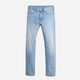 Jeansy regular fit męskie Levi's 505 Regular Hole In The Wall 00505-2922 W33L34 Błękitne (5401157416167) - obraz 6